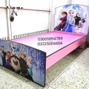Frozen bed for girls, 6 by 3 feet, factory price
