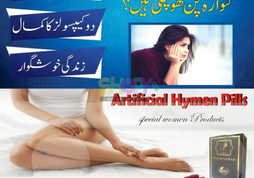 Artificial Hymen Pills In Lahore – 03009791333