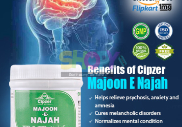 Majoon-E-Najah is used in nerve disorders like madness